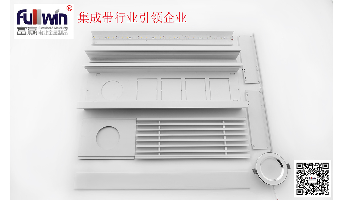 FW-D250-W1(圖2) FW-D250-W1(圖2)