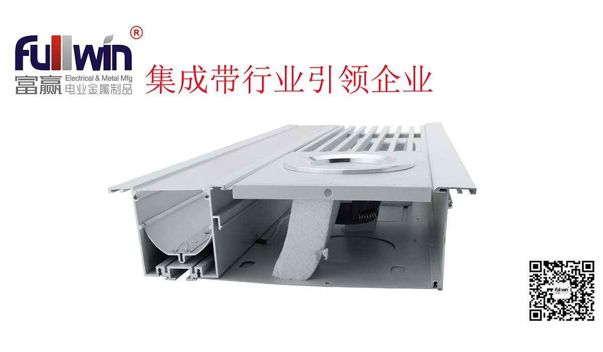 FW-D250-W1(圖1) FW-D250-W1(圖1)