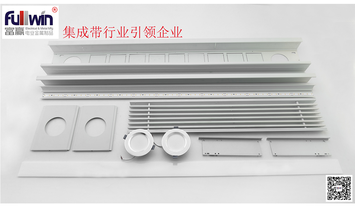 FW-D250-W2(圖2) FW-D250-W2(圖2)